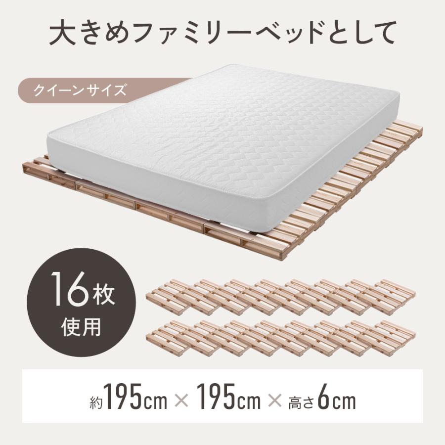 ベッド すのこベッド すのこ シングル すのこマット 折りたたみ