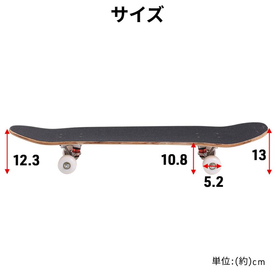 スケボー コンプリート 子供 スケートボード デッキ ブランク スケボー