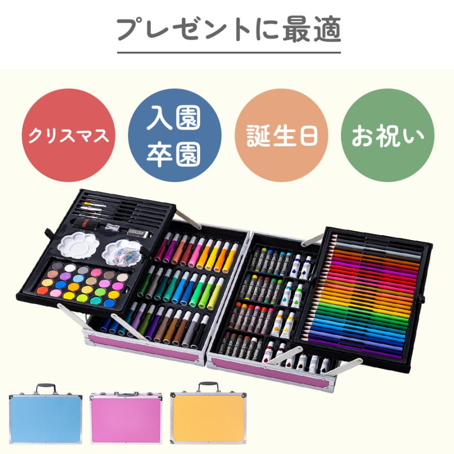 絵画セット　絵の具/色鉛筆/マーカー/クレヨン 楽天市場】「超豪華208PCS」お絵かきセット 子ども 女の子 お絵描き