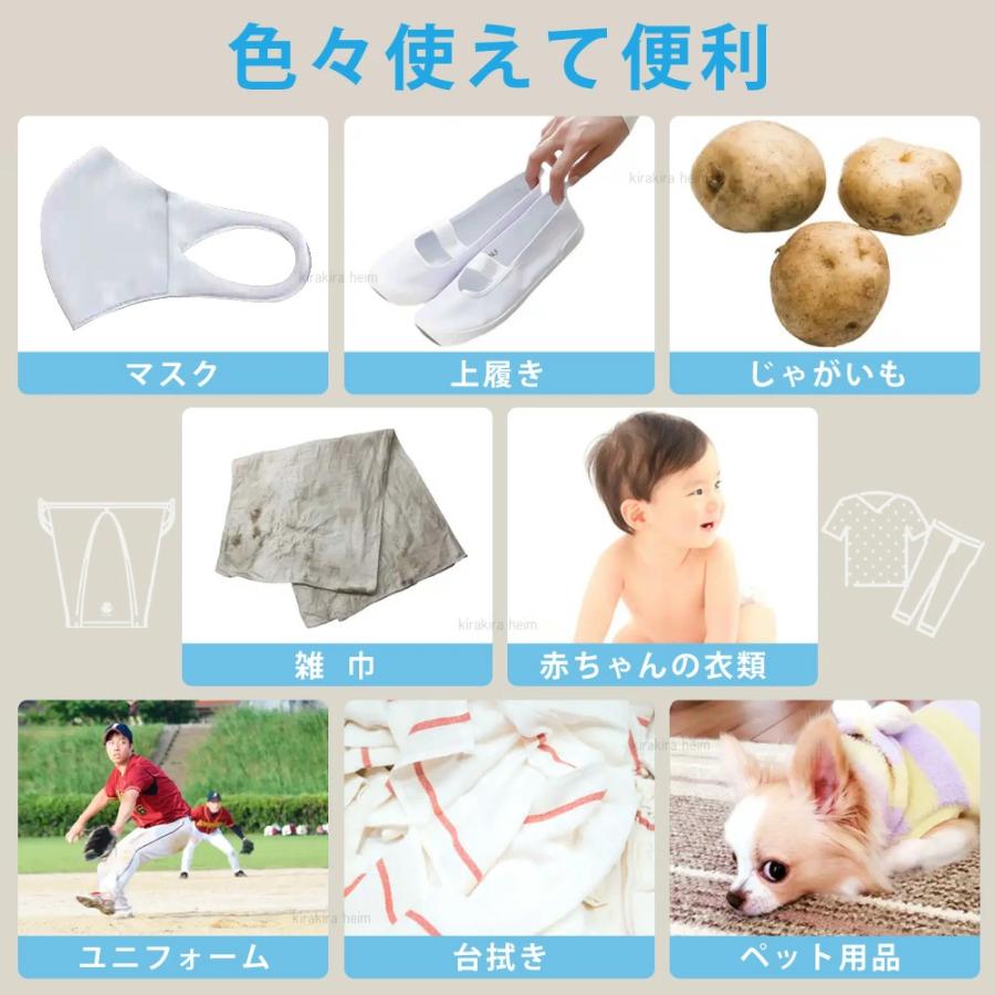 小型洗濯機 洗濯機 小型 ウォッシュボーイ バケツ型 抗菌仕様 容量600g 分け洗い 洗い すすぎ コンパクト 持ち運び コンパクト洗濯機 洗濯機小型 一人暮らし | CB JAPAN | 10