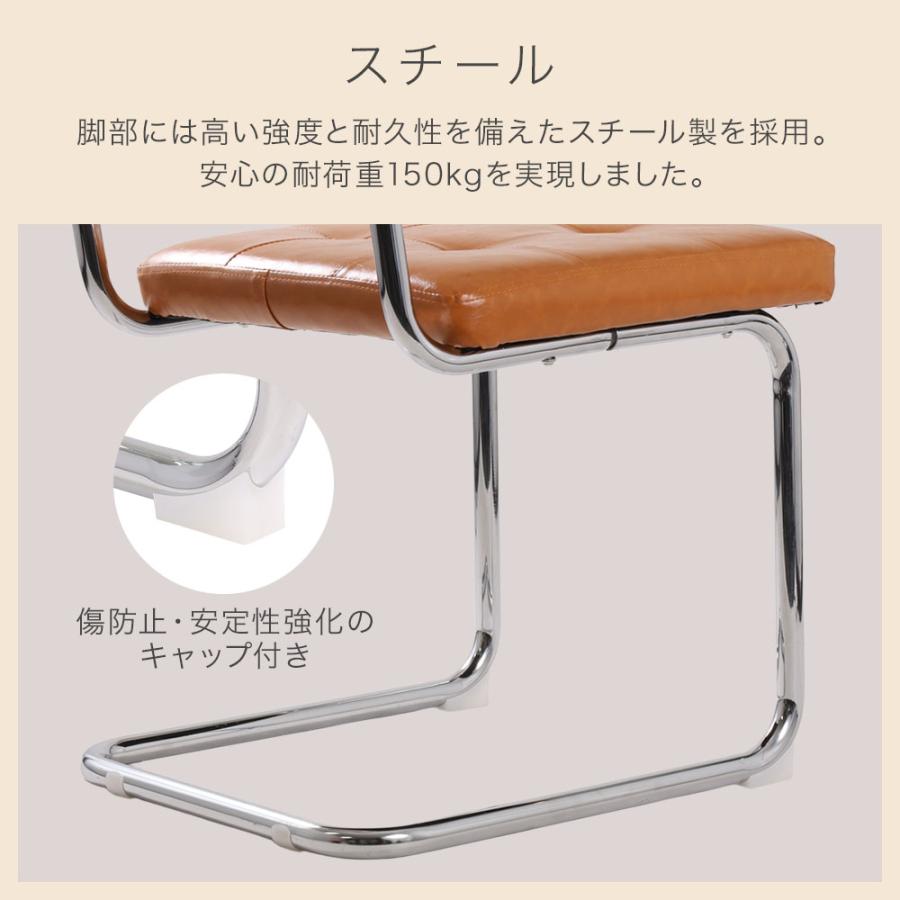ラタンチェア ダイニングチェア 椅子 おしゃれ ダイニングチェアー