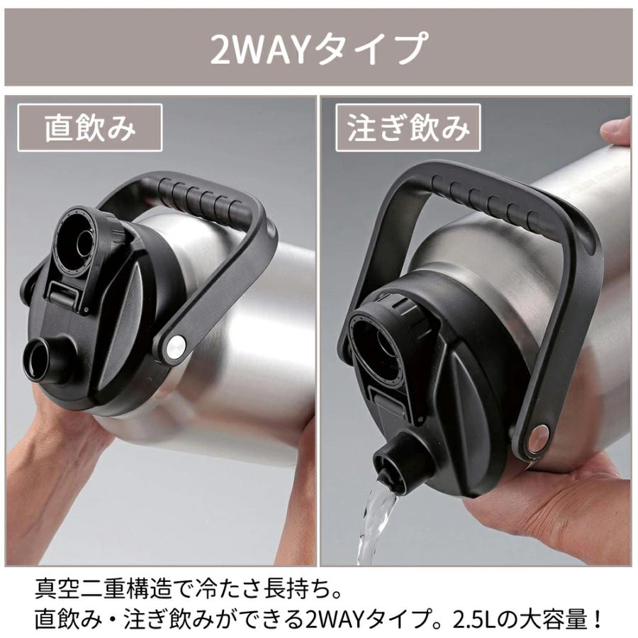 CAPTAIN STAG スポーツボトル ボトル ステンレス 水筒 子供