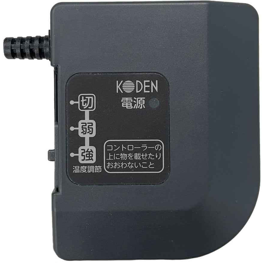 広電 ホットカーペット ミニ ホットマット 電気カーペット 一人 広電 ホットカーペット ミニ ホットマット 電気カーペット 一人