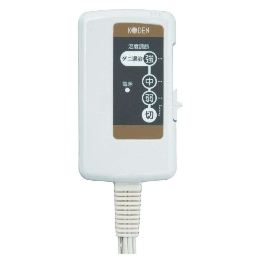 広電（KODEN） 電気ひざかけ 毛布 ひざ掛け CWN142H-HJ 電気毛布