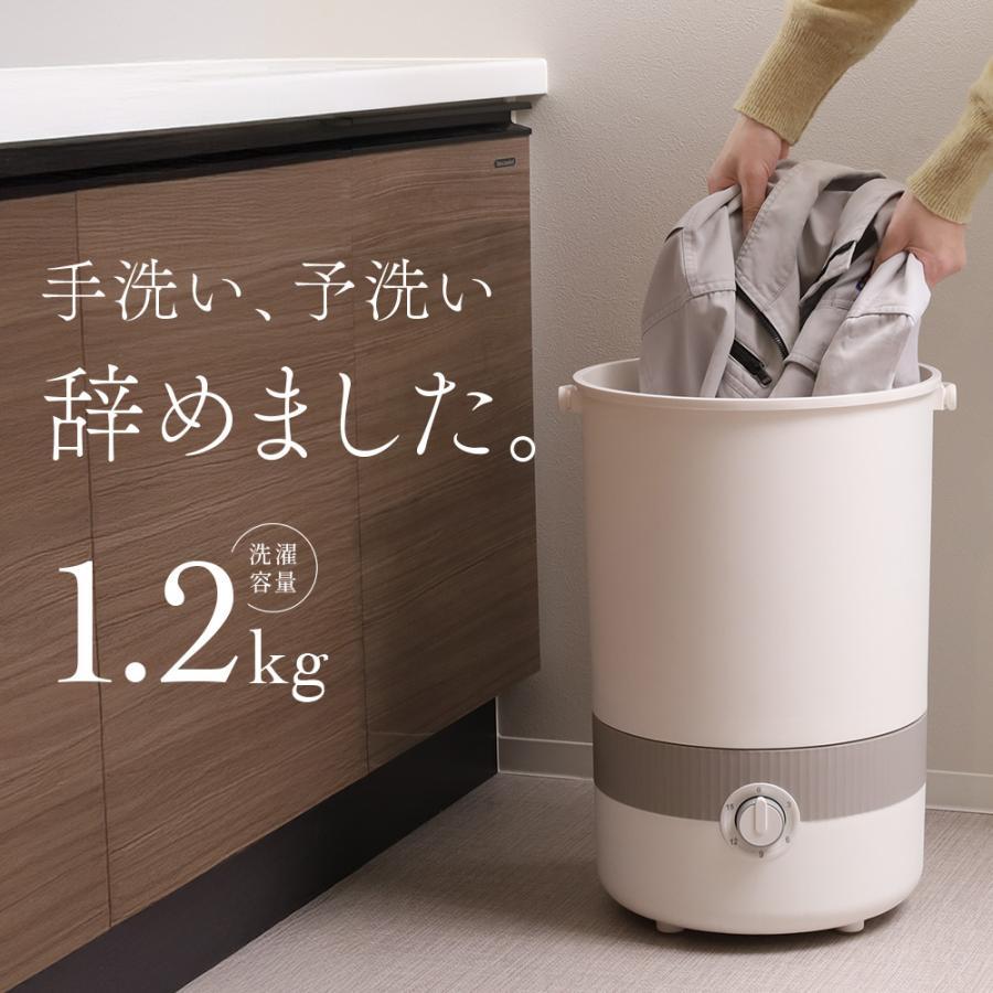 VERSOS 洗濯機 小型洗濯機 バケツ型 ミニ洗濯機 一人暮らし 小型 VERSOS 洗濯機 小型洗濯機 バケツ型 ミニ洗濯機 一人暮らし 小型