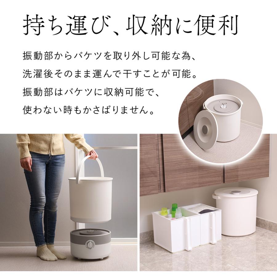 VERSOS 洗濯機 小型洗濯機 バケツ型 ミニ洗濯機 一人暮らし 小型 VERSOS 洗濯機 小型洗濯機 バケツ型 ミニ洗濯機 一人暮らし 小型