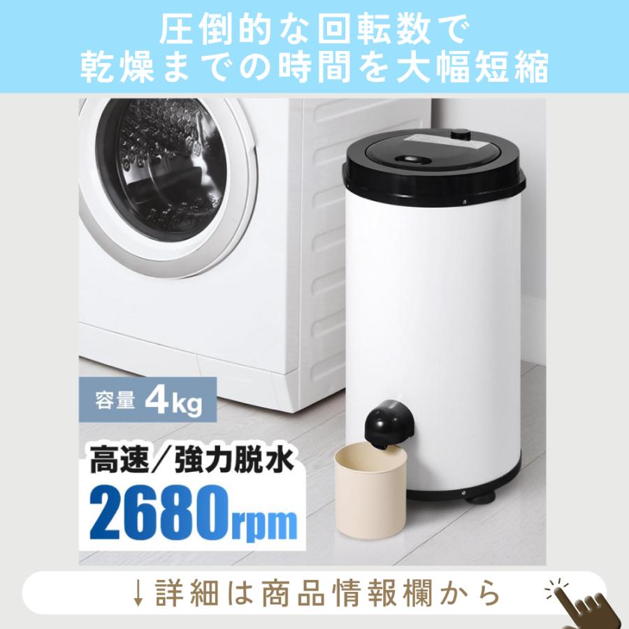 VERSOS 洗濯機 小型洗濯機 バケツ型 ミニ洗濯機 一人暮らし 小型