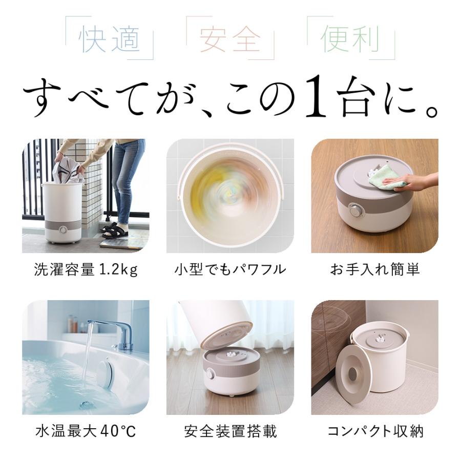 VERSOS 洗濯機 小型洗濯機 バケツ型 ミニ洗濯機 一人暮らし 小型 VERSOS 洗濯機 小型洗濯機 バケツ型 ミニ洗濯機 一人暮らし 小型