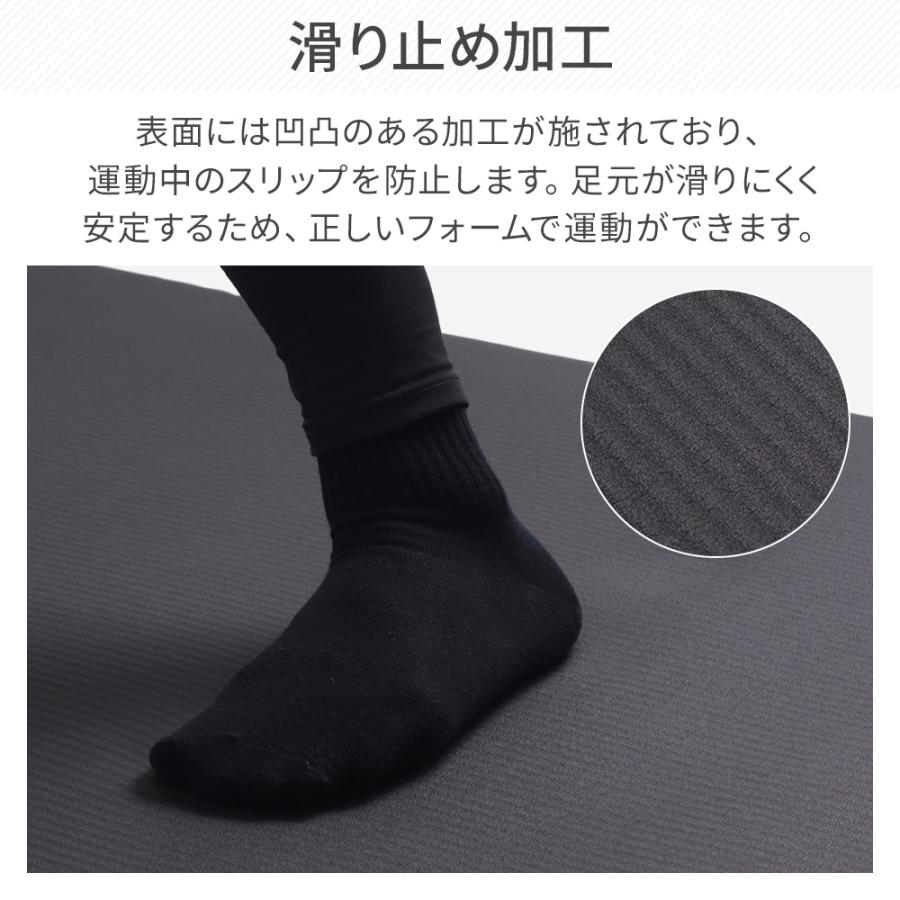 ヨガマット 厚手 20mm 幅広 大判 厚め 大きめ 200cm 90cm NBR素材