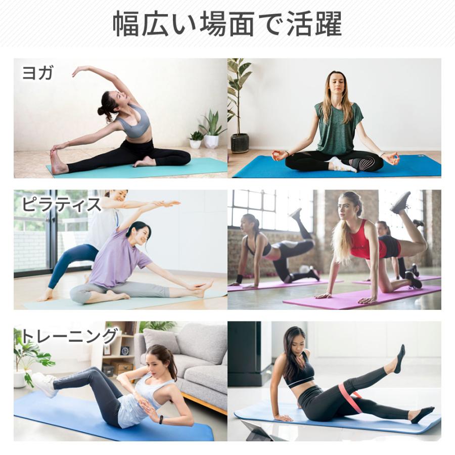 ヨガマット 厚手 20mm 幅広 大判 厚め 大きめ 200cm 90cm NBR素材