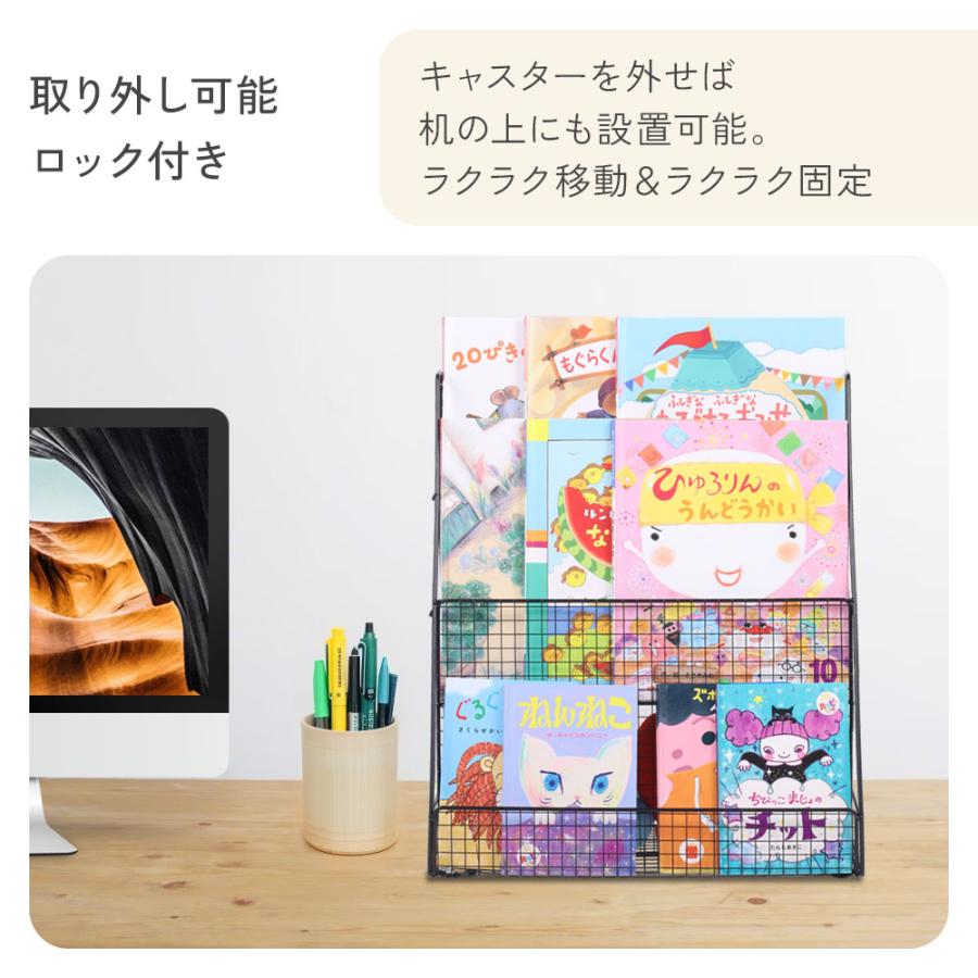 絵本ラック スリム 絵本棚 おしゃれ ロータイプ 本棚 子供 オシャレ