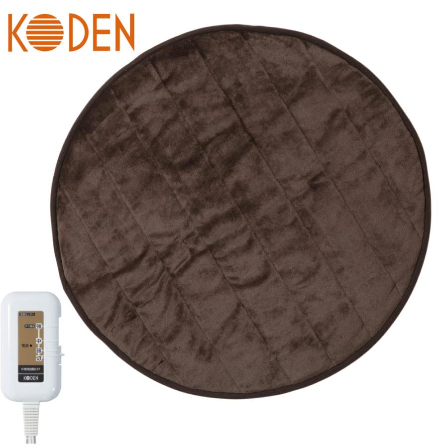 ブラウン ホットマット 電子コントロール式 ブラウン ホットマット 電子コントロール式 ブラウン ホットマット
