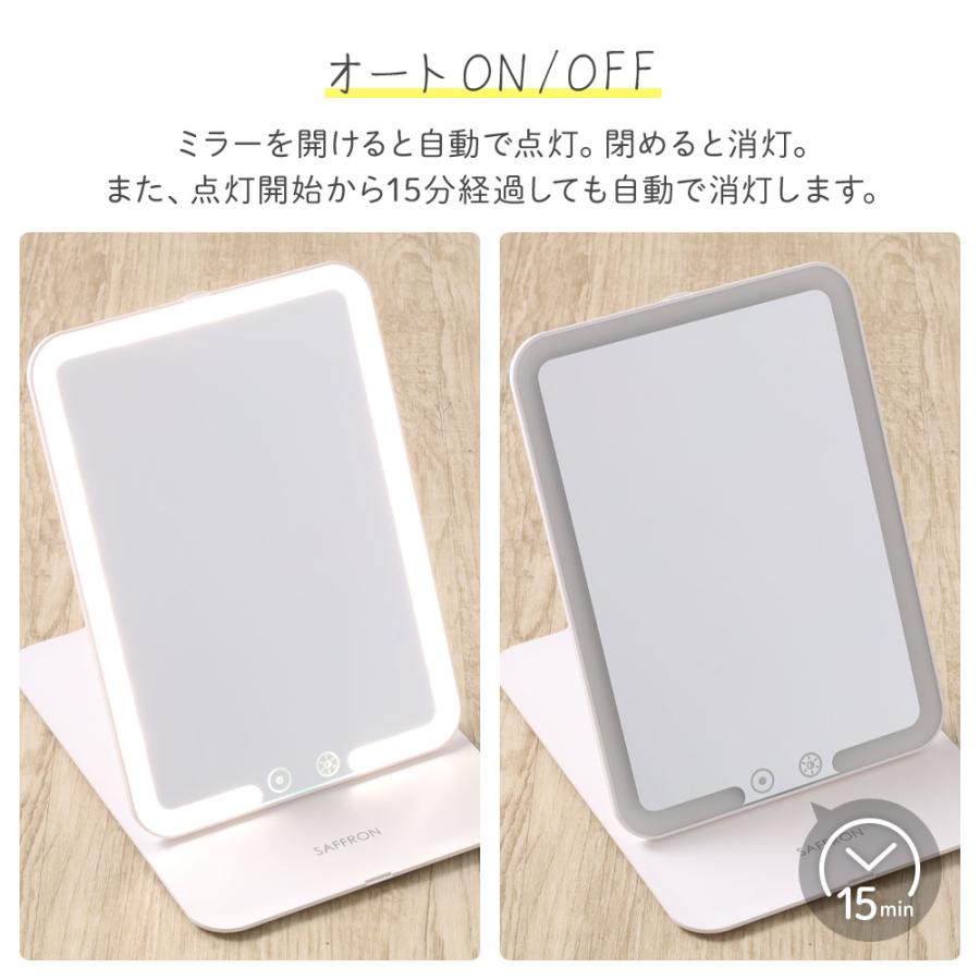 女優ミラー 鏡 卓上 卓上ミラー led 充電式 折りたたみ コンパクト