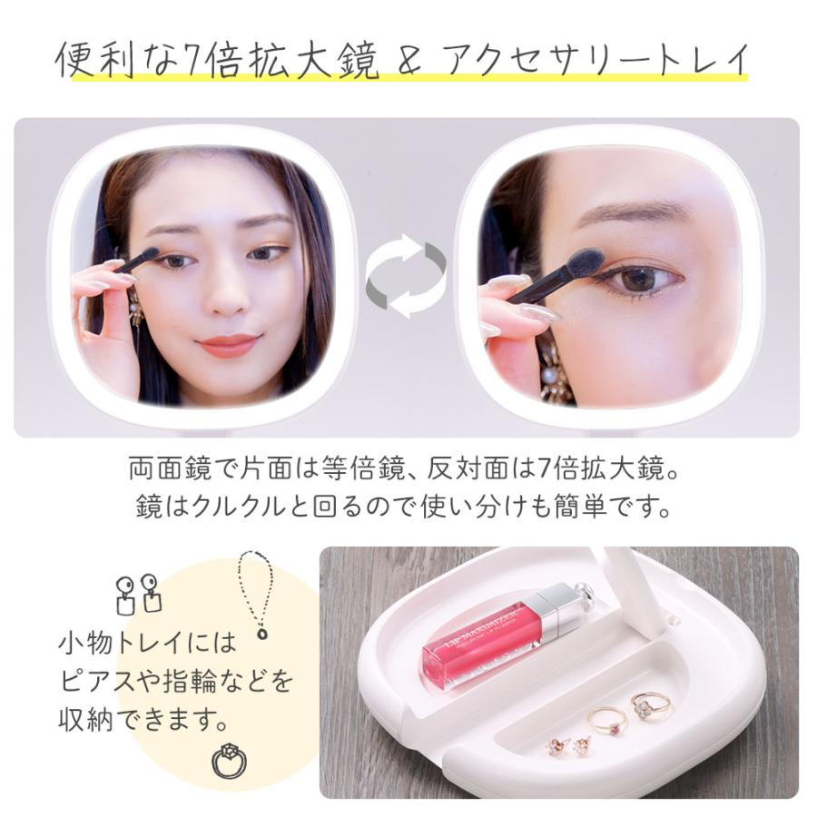 女優ミラー 鏡 卓上 卓上ミラー led 充電式 折りたたみ コンパクト