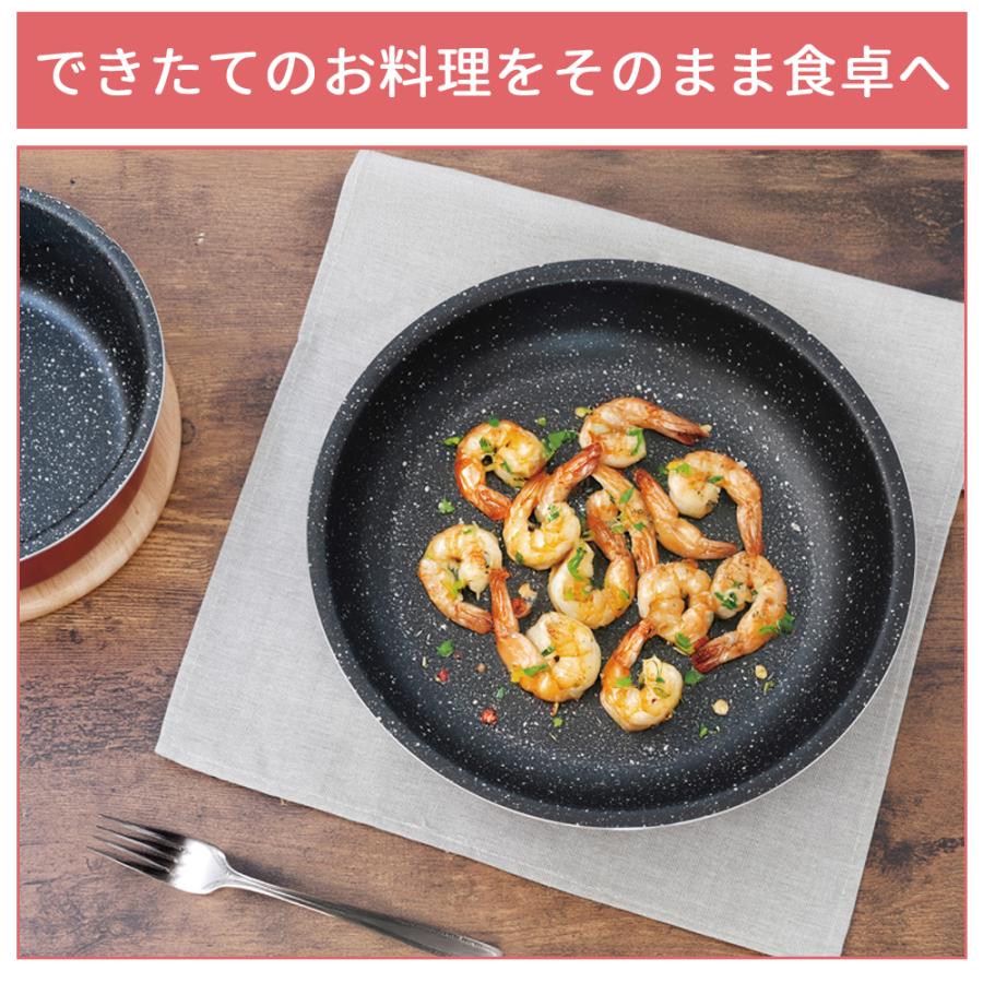 PEARL LIFE フライパン フライパンセット 5点セット ih ガス 鍋 取っ手