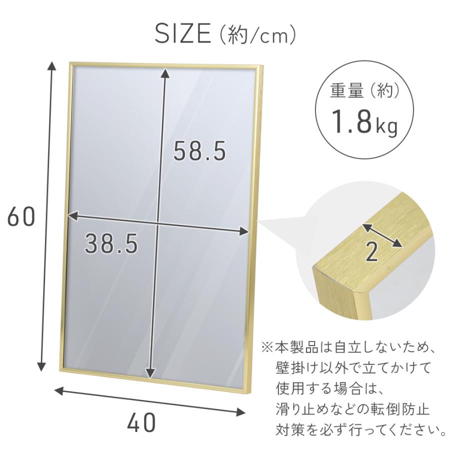 鏡 壁掛け ミラー 壁掛けミラー 飛散防止 ウォールミラー 40cm 60cm