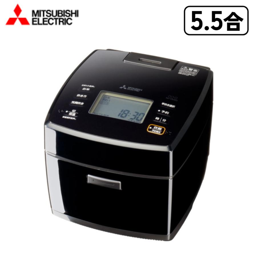三菱電機 炊飯器 5合炊き ih 三菱 5.5合 備長炭 炭炊釜 IHジャー 三菱電機 炊飯器 5合炊き ih 三菱 5.5合 備長炭 炭炊釜 IHジャー
