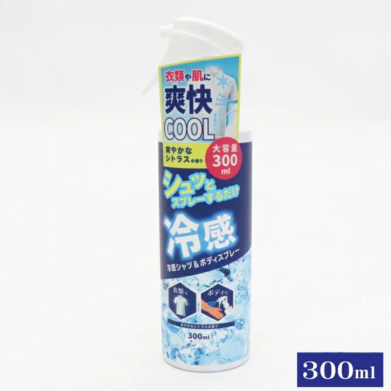冷感スプレー Amazon | FREEZE TECH (フリーズテック) 冷感ミスト 300ml 熱中