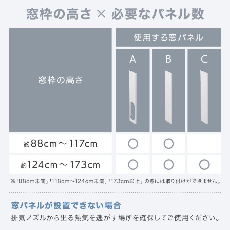 スポットクーラー 冷風機 スポットエアコン 家庭用 ポータブルクーラー 