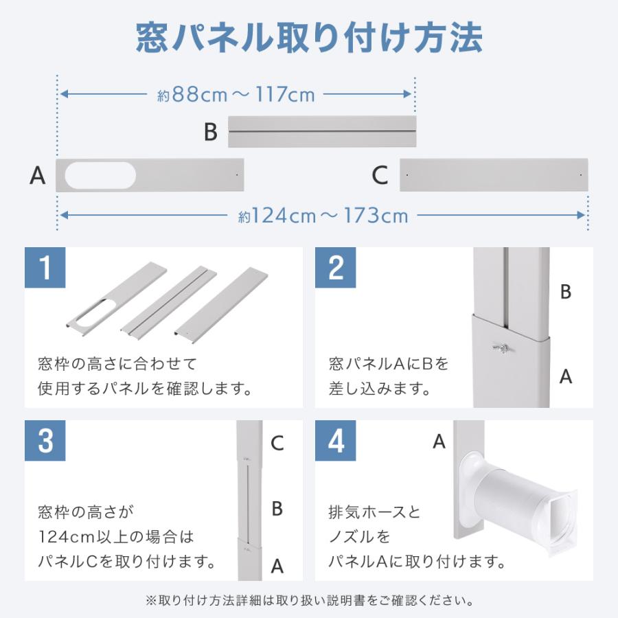 スポットクーラー 冷風機 スポットエアコン 家庭用 ポータブルクーラー 