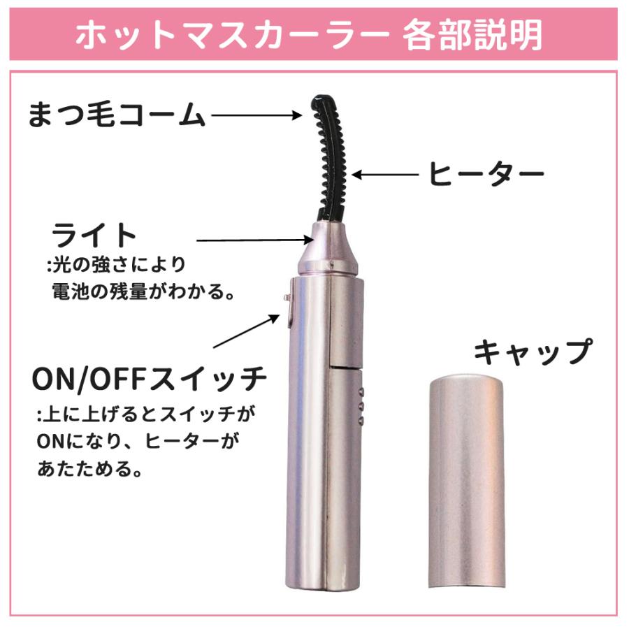 Rooro まつ毛 うぶ毛 まゆ毛 ケア 限定セット RO-HSP フェイス