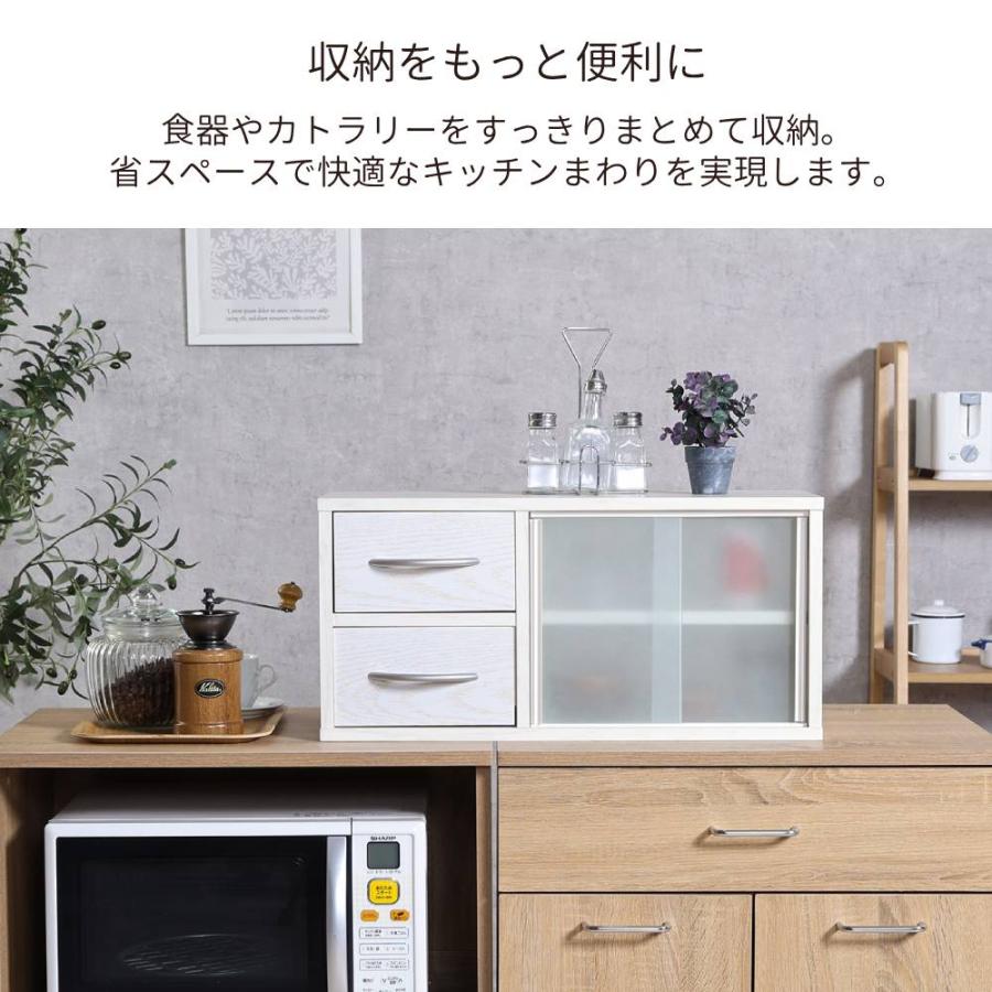 不二貿易（Fuji Boeki） カウンター上収納 ラック 幅60cm 90cm 120cm