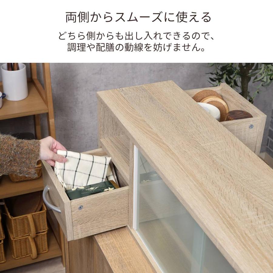 不二貿易（Fuji Boeki） カウンター上収納 ラック 幅60cm 90cm 120cm