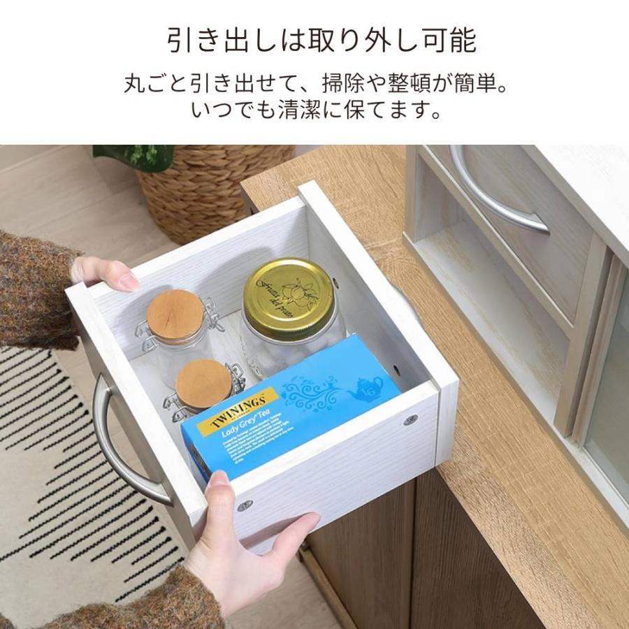 不二貿易（Fuji Boeki） カウンター上収納 ラック 幅60cm 90cm 120cm