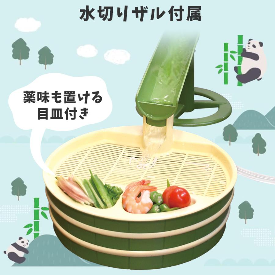 そうめん流し器 竹 流しそうめん機 卓上 家庭用 大型 竹流麺