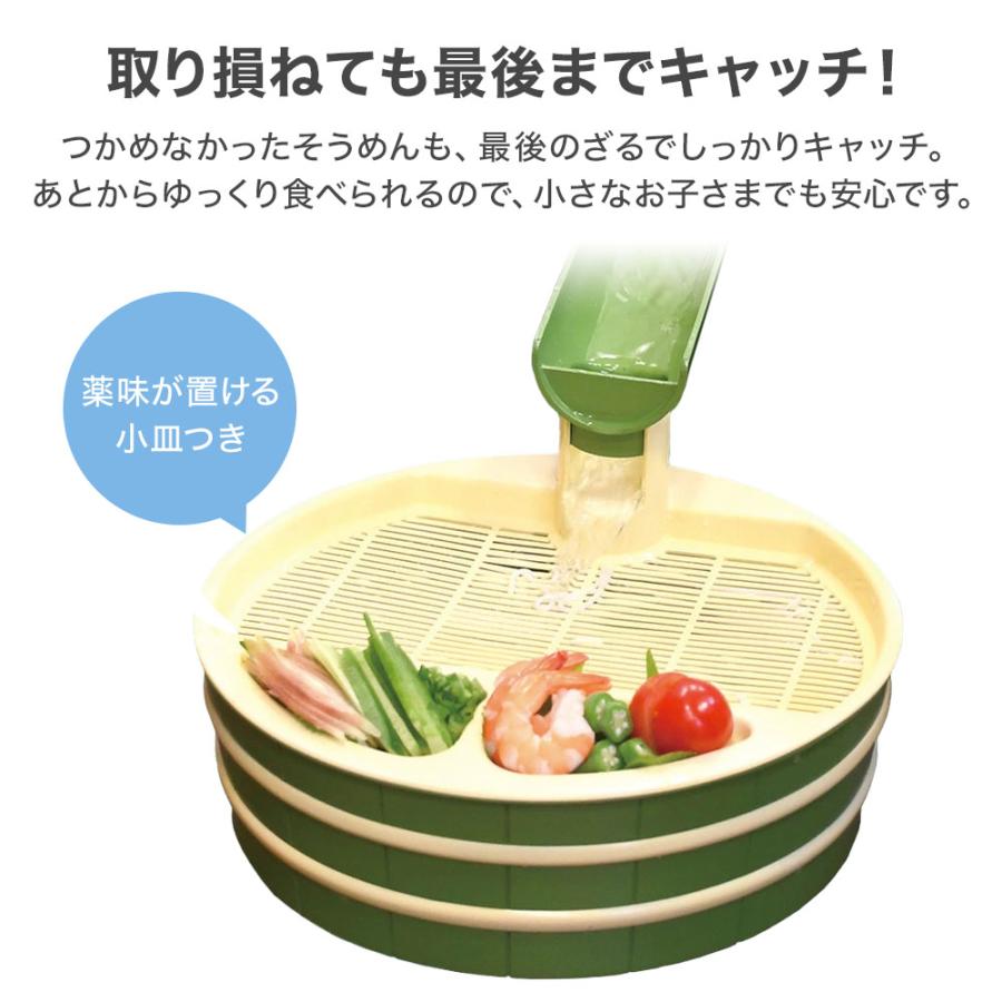 そうめん流し 愛媛県のそうめん流し人気スポットまとめ｜清流・名水で涼を楽しもう