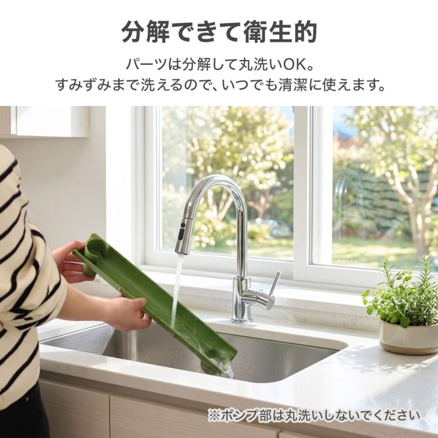そうめん流し器 竹 流しそうめん機 卓上 家庭用 大型 竹流麺