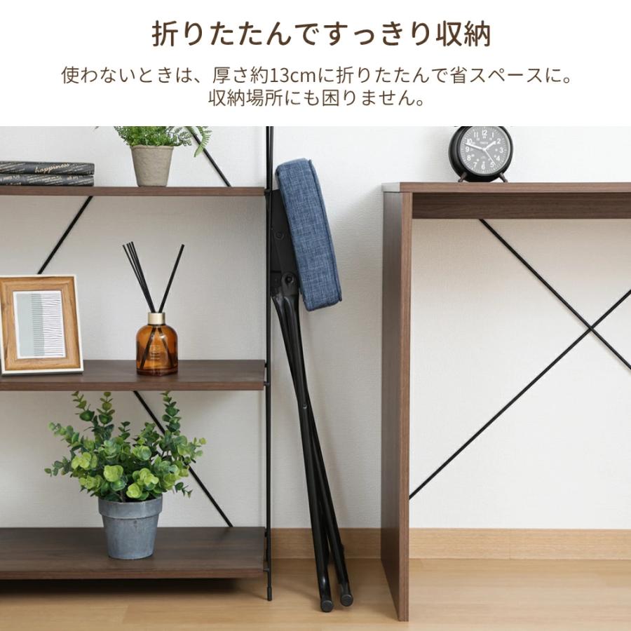 新品未使用　折りたたみ　カウンターチェア　メッシュ　2個セット 美品】折りたたみ カウンターチェア メッシュ - メルカリ