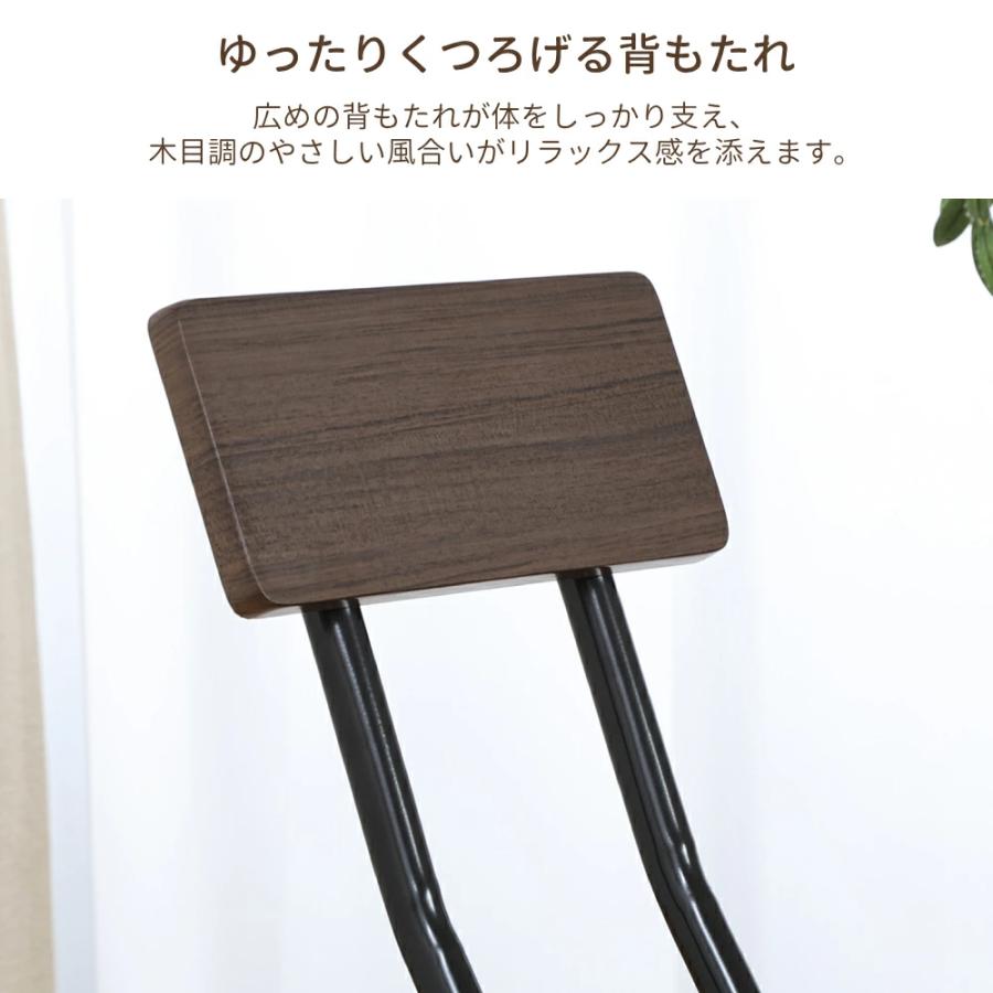 不二貿易（Fuji Boeki） カウンターチェア 折りたたみ 折りたたみ椅子