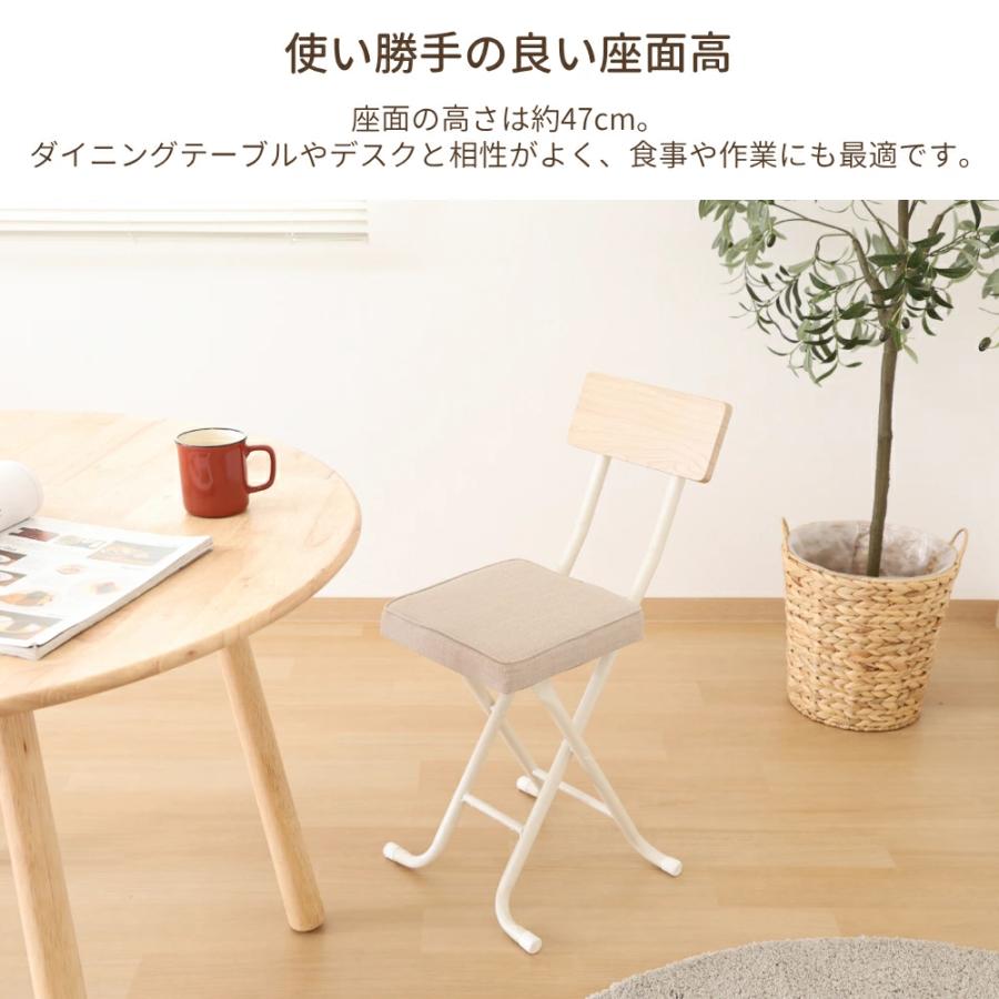 不二貿易（Fuji Boeki） カウンターチェア 折りたたみ 折りたたみ椅子