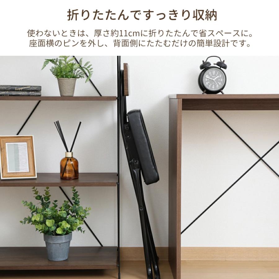 不二貿易（Fuji Boeki） カウンターチェア 折りたたみ 折りたたみ椅子