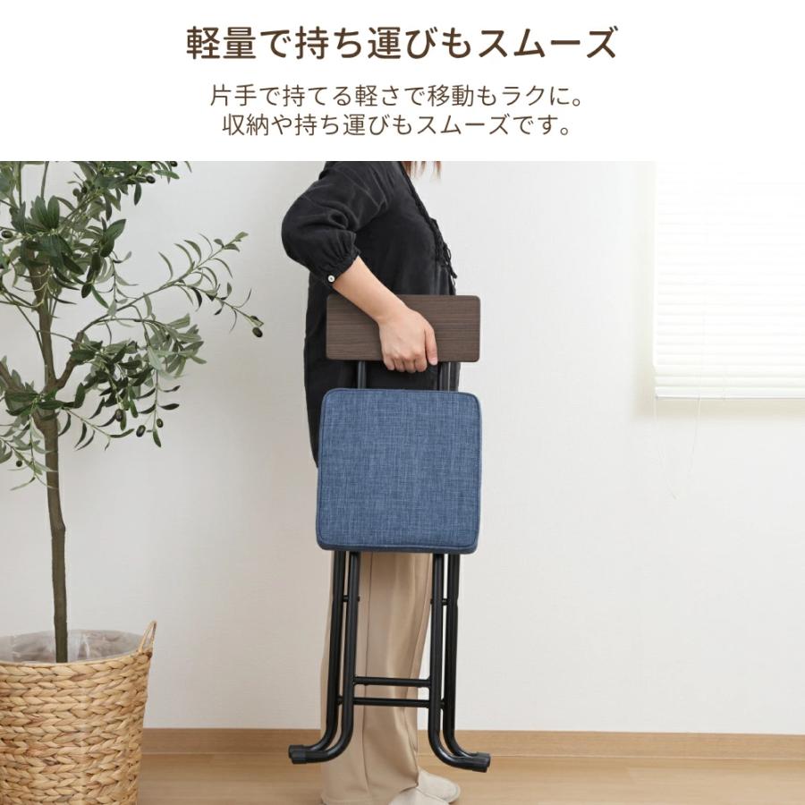 不二貿易（Fuji Boeki） カウンターチェア 折りたたみ 折りたたみ椅子