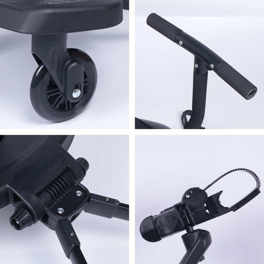 バギーボード　ベビーカー 楽天市場】ベビーカーステップ ボード ハンドル 背もたれ付き