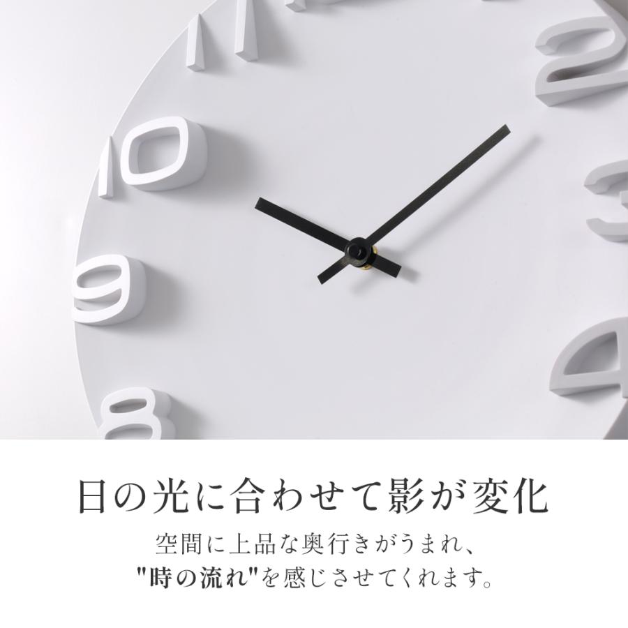 壁掛け時計 静音 おしゃれ 壁掛時計 壁掛 時計 掛け時計 オシャレ 非