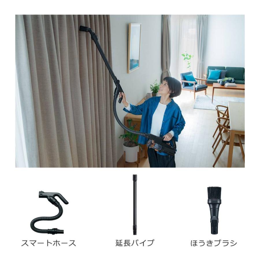 日立（HITACHI） 掃除機 コードレス掃除機 PV-BH900SL サテンブラック