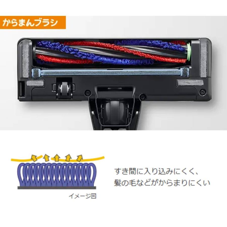 日立（HITACHI） 掃除機 コードレス掃除機 PV-BL50LN コードレス