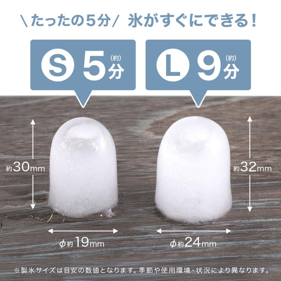 製氷機 家庭用 小型 高速 自動製氷機 自動洗浄 製氷 自動 氷 アイス