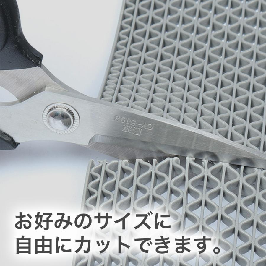 水捌けマット 水はけマット 水はけ 水捌け 排水 滑り止め すべり止め