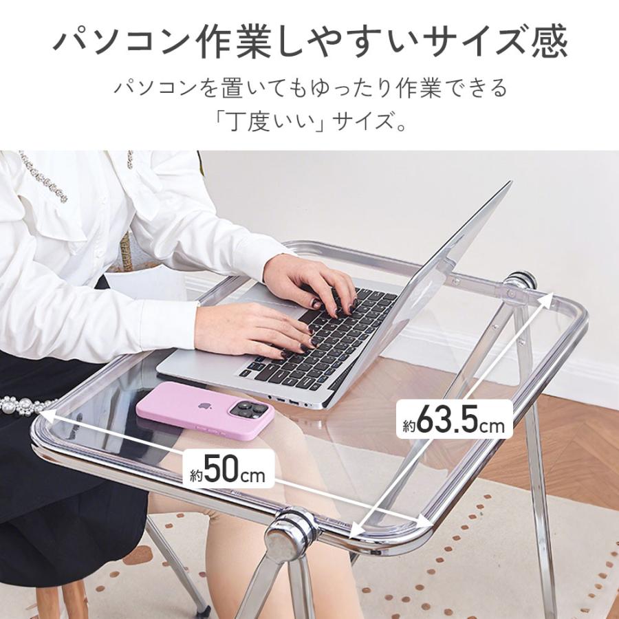 クリアテーブル おしゃれ 折りたたみ クリアデスク 透明 韓国 軽量