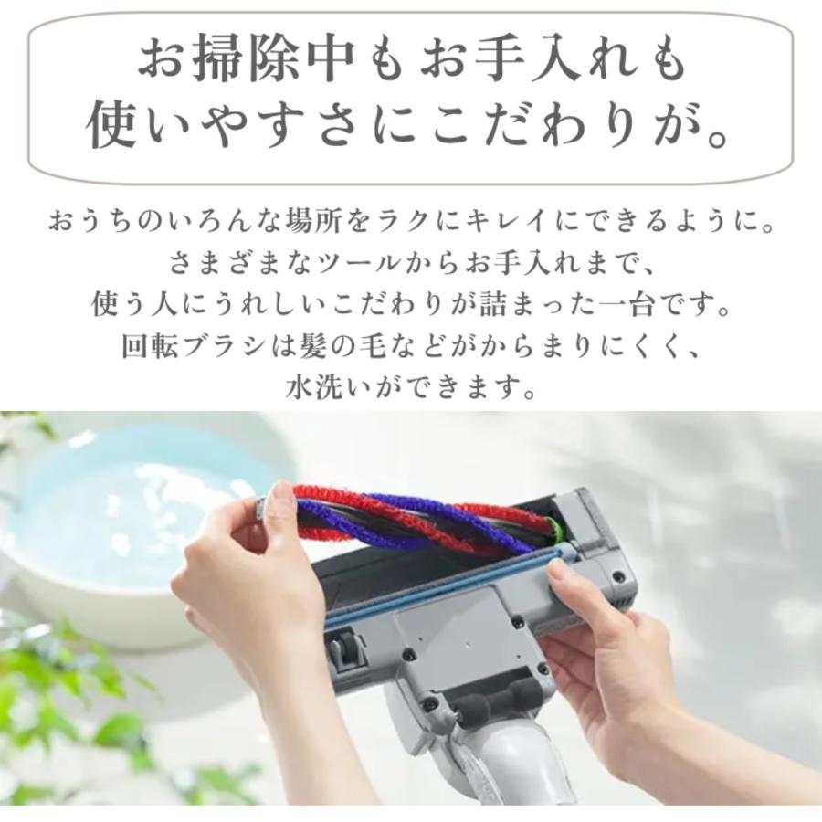 日立（HITACHI） 掃除機 紙パック式 コード式 軽量 パワフル 吸引 CV