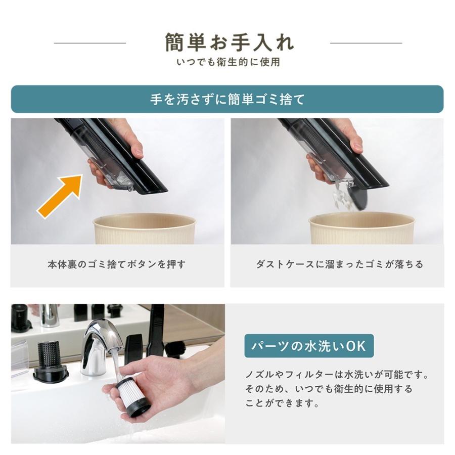 Macros（マクロス） ハンディクリーナー 強力 掃除機 車 コードレス