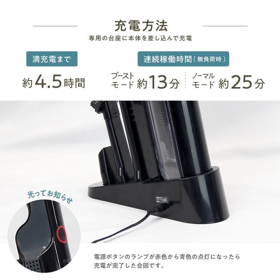 Macros（マクロス） ハンディクリーナー 強力 掃除機 車 コードレス