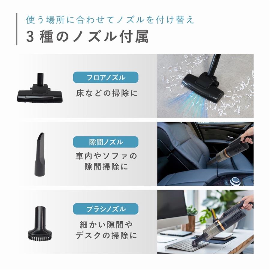 Macros（マクロス） 掃除機 コードレス掃除機 軽量 コードレス