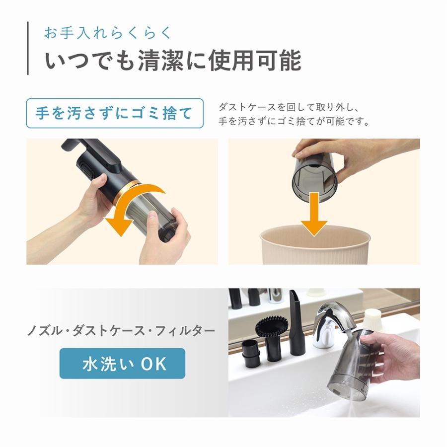 Macros（マクロス） 掃除機 コードレス掃除機 軽量 コードレス