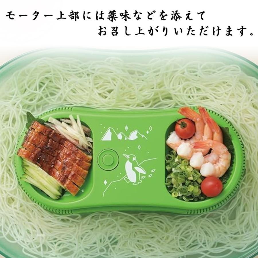 そうめん流し器 流しそうめん機 2〜3人用 回転 卓上 家庭用 流し 
