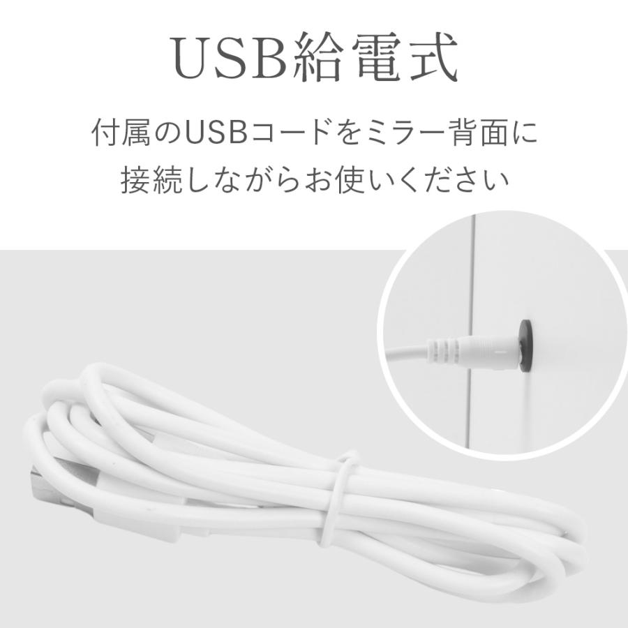 女優ミラー　USBケーブル接続可 楽天市場】FENCHILIN 一年保証 女優ミラー プレゼント 強化ガラス 3色